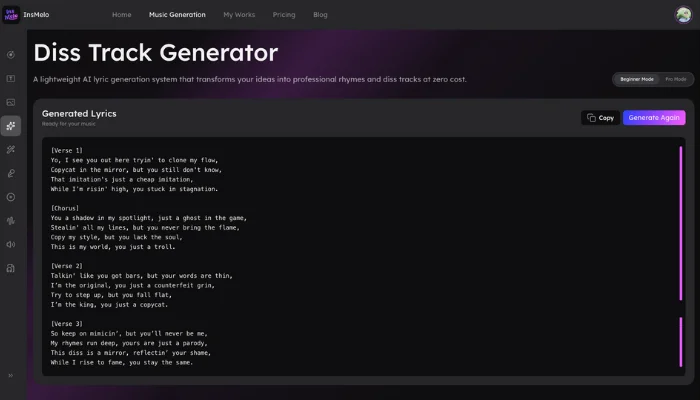 how to make a diss track lyrics