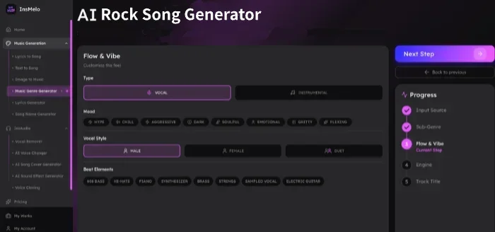 InsMelo free AI rock song generator online