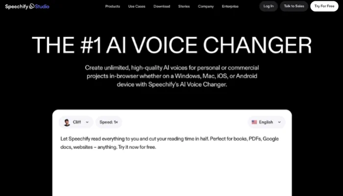 best voice changer for speechify