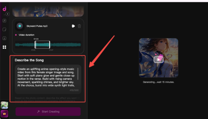 how to create an animated music video